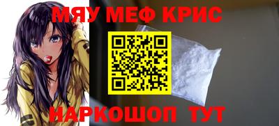 шишки Бузулук