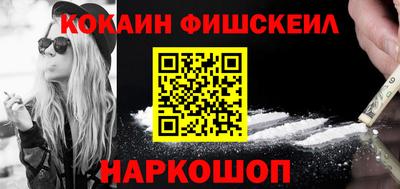 jwh Бугуруслан