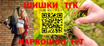 jwh Бугуруслан