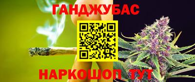 jwh Бугуруслан