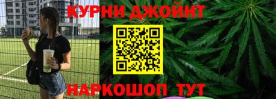 jwh Бугуруслан