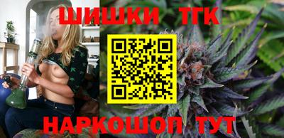 jwh Бугуруслан