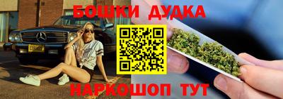 альфа пвп VHQ Будённовск