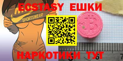 jwh Бугуруслан