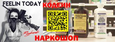 jwh Бугуруслан