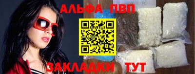 jwh Бугуруслан