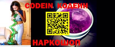 jwh Бугуруслан