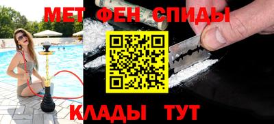 шишки Бузулук