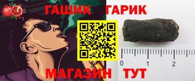 jwh Бугуруслан
