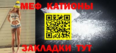 jwh Бугуруслан