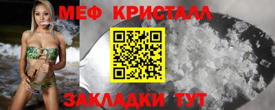 jwh Бугуруслан