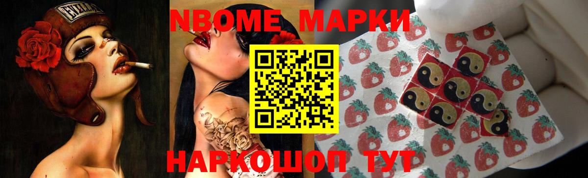 Первоуральск  Лсд 25 экстази кислота  Вход с VPN  Лсд 25 экстази  Лсд 25 экстази ecstasy 