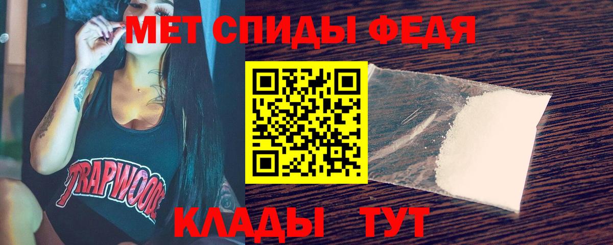 Первитин витя Первоуральск